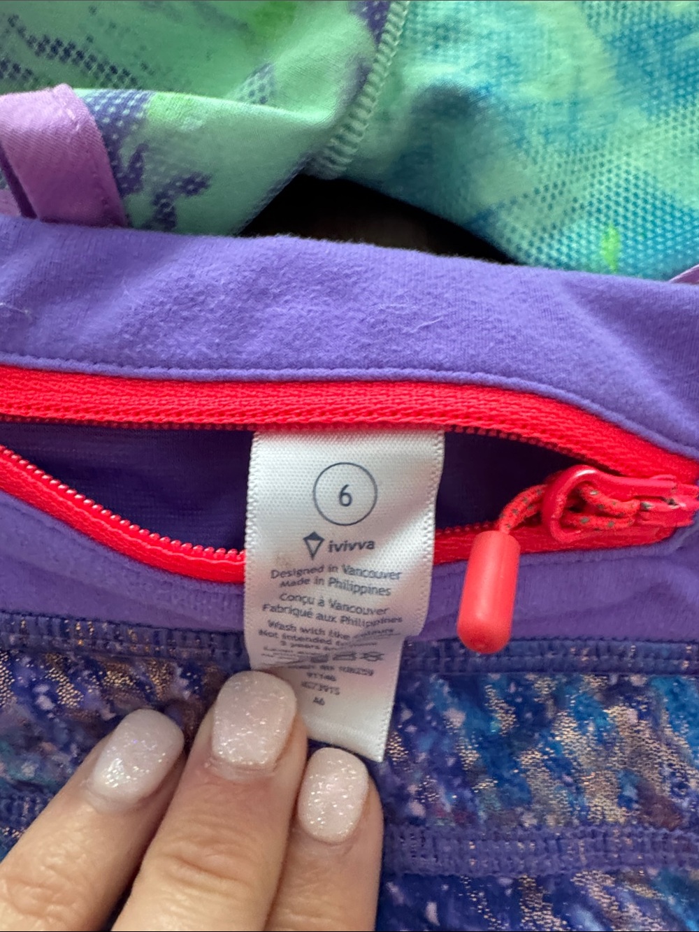 Ivivva shorts - Picture 3 of 6